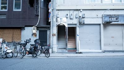 日宝ニュー天満橋ビルの看板が目印です - 【開店割引中】 天満橋駅 貸会議室・ワークスペース HISUI  3/15迄 開店割引中 貸会議室・ワークスペース 「HISUI」の入口の写真