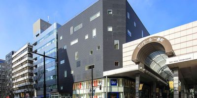 リージャス会議室 クラックス仙台 MATSUSHIMAの室内の写真