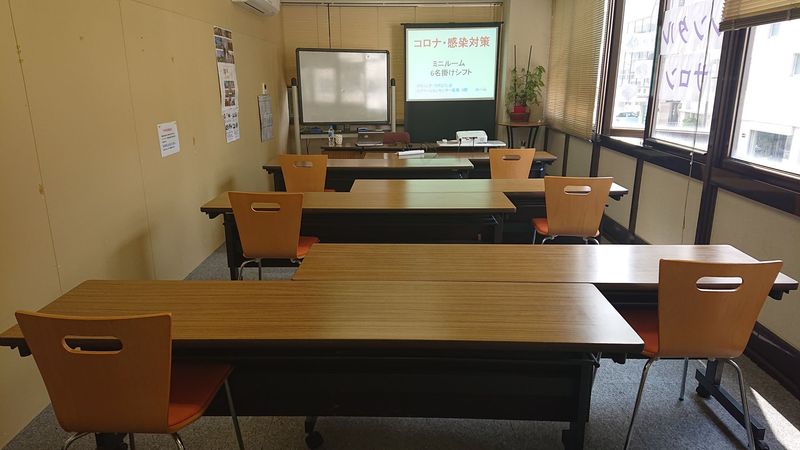 小ルーム ＪＲ徳島駅近く貸し会場 - 貸会議室リヴィング・ラボとくしま