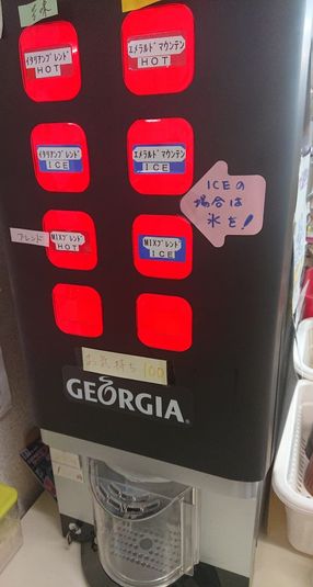 小ルーム ＪＲ徳島駅近く貸し会場 - 貸会議室リヴィング・ラボとくしま