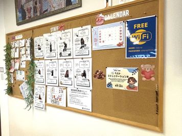 掲示板 - STAYUP横浜 4名用会議室の室内の写真