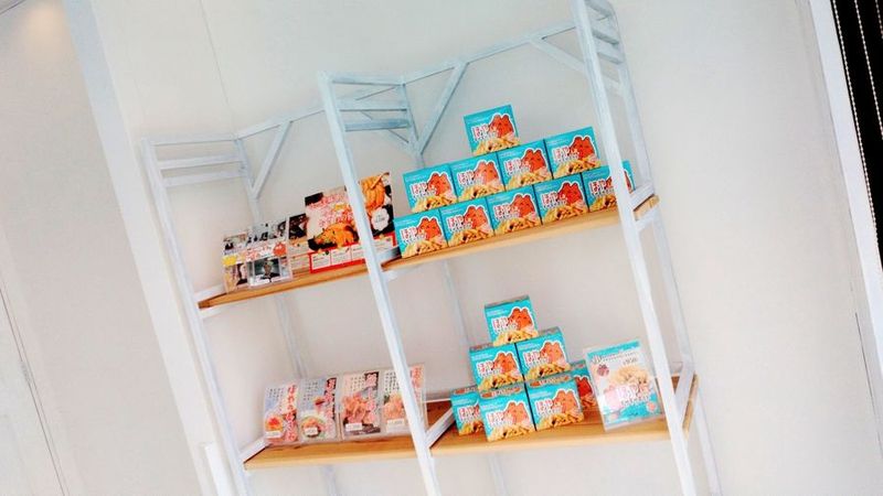 ごきげんデイズ - ごきげんデイズ