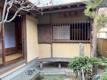 五井　茶室レンタルスペース レンタル茶室 東京 亀有の室内の写真