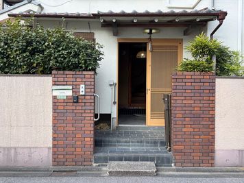 五井　茶室レンタルスペース レンタル茶室 東京 亀有の入口の写真