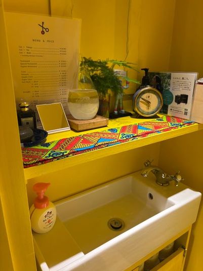 ハサミノチカラサロンひとつだけ - ハサミノチカラサロンひとつだけ