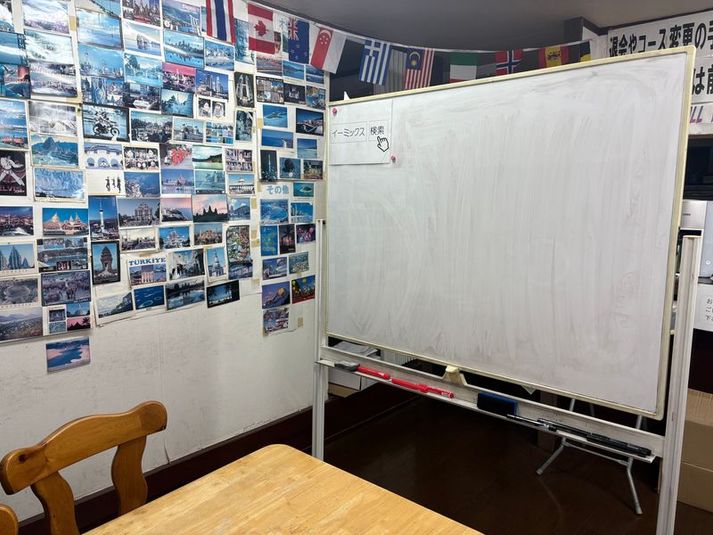 イベントや会議ミーティング・パーティーなどで利用頂いております。 - 英会話イーミックス