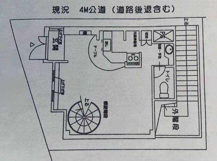 月兎耳館【ツキトジカン】 - 月兎耳館（つきとじかん）
