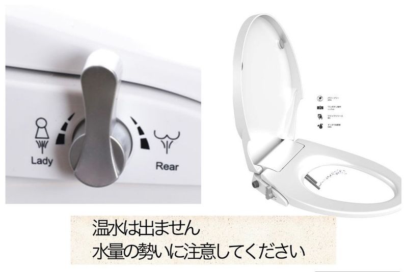 岡大裏安らぎ部屋 - 岡大裏安らぎ部屋