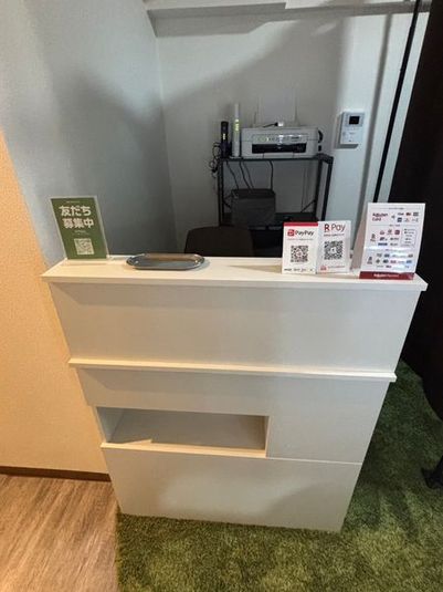 【大塚駅1分】ベッド2台完備ペア施術OK！プライベートサロン - Felice