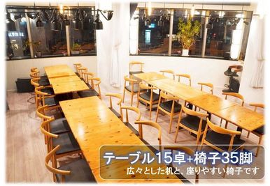 懇親会テーブルレイアウト
テーブル１５席　椅子３５席　簡易椅子５席 - メトロシティ小伝馬町２０２　Ｃｒａｆｔ　ｄｉｐ　３ｎｏｗａ 日本橋小伝馬町　Craftdip 3nowa　レストランカフェ　の室内の写真