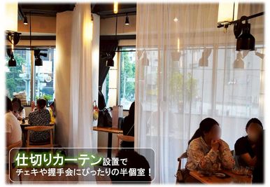 仕切りカーテン利用例
チェキ会や２ショットトークに最適です。 - メトロシティ小伝馬町２０２　Ｃｒａｆｔ　ｄｉｐ　３ｎｏｗａ 日本橋小伝馬町　Craftdip 3nowa　レストランカフェ　の室内の写真