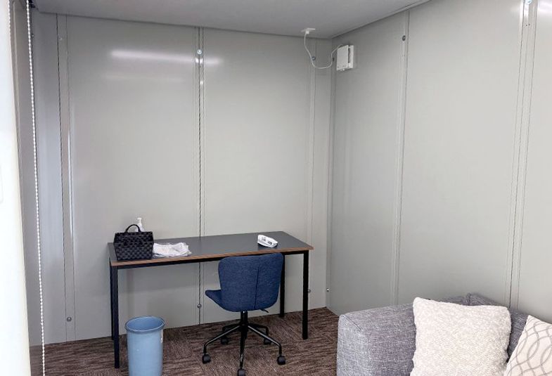 Work - U-SPACE　栗東店