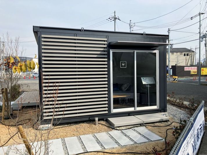 Work - U-SPACE　栗東店