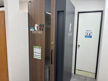 【モニターなし】オンライン会議に最適。ドア付き個室の会議BOX（No22） - いいオフィス青梅河辺 by 95NJ