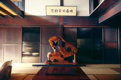 えんがわ / engawa 【山梨・大月】古民家スタジオ  えんがわ / engawaの室内の写真