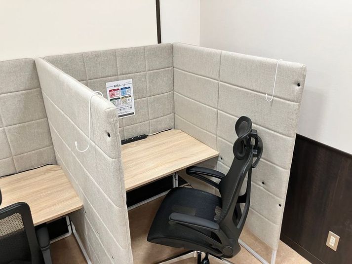 1人用席（通話・会話NG） - コインスペースコピス吉祥寺店