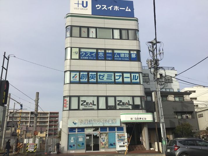 第10臼井ビルレンタルスペース　B - レンタルスペース