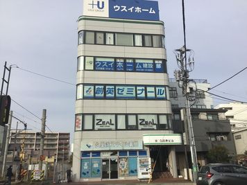 当ビル５階がレンタルスペースです。 - レンタルスペース 第10臼井ビルレンタルスペース　Bの外観の写真