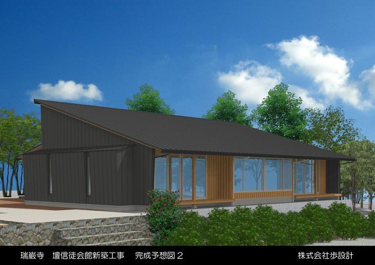 【仏の間】（４０㎡）一部屋利用 - 瑞巖寺檀信徒多目的会館「和晃庵」