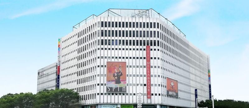 No.3 - CHATBOX SKYLE