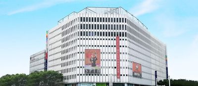 CHATBOX SKYLE店 No.3の外観の写真