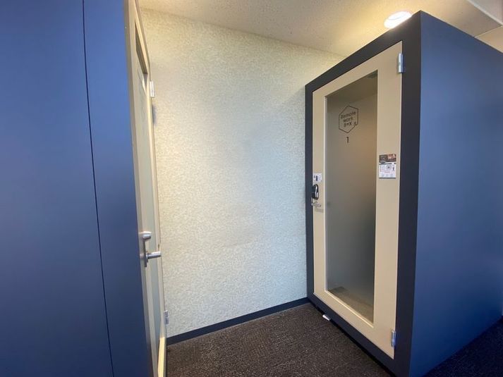 No.5 - CHATBOX SKYLE店