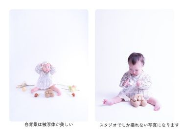 白背景のブース - セルフフォトスタジオ STUDIO ARINA フォトスタジオ STUDIO ARINA（スタジオアリナ）の室内の写真