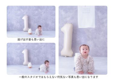グレーのブース - セルフフォトスタジオ STUDIO ARINA フォトスタジオ STUDIO ARINA（スタジオアリナ）の室内の写真