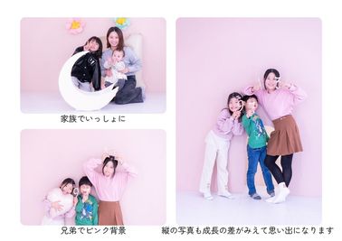 ピンクのブース - セルフフォトスタジオ STUDIO ARINA フォトスタジオ STUDIO ARINA（スタジオアリナ）の室内の写真