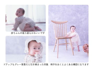 グレーのブース - セルフフォトスタジオ STUDIO ARINA フォトスタジオ STUDIO ARINA（スタジオアリナ）の室内の写真