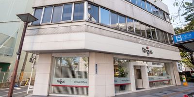 リージャス会議室 名古屋国際センター駅前 コワーキングデスクの外観の写真