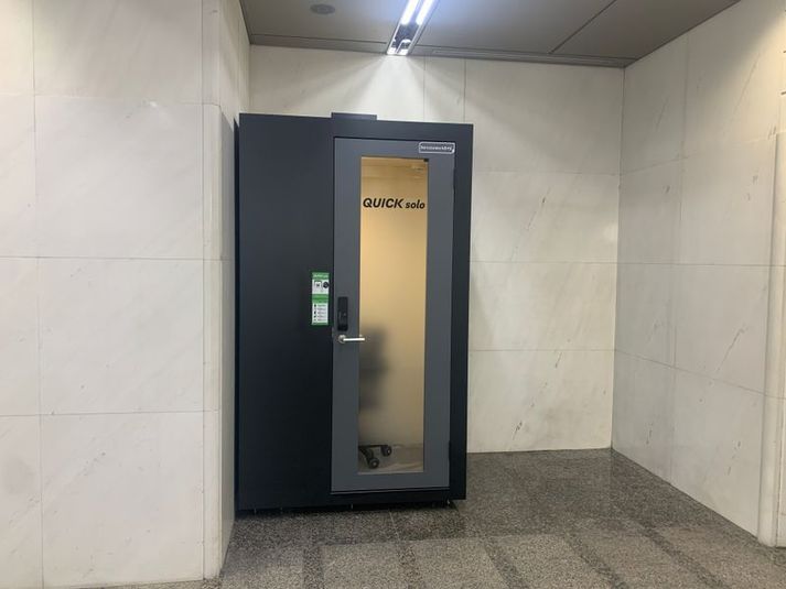 No.1 - QUICK solo 大宮MTビル