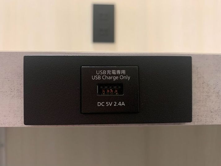 No.1 - QUICK solo 大宮MTビル