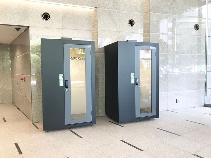 No.2 - QUICK solo 三番町東急ビル