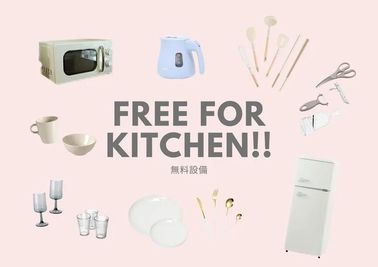 Restfull / OSAKA 心斎橋ニトリ前の室内の写真