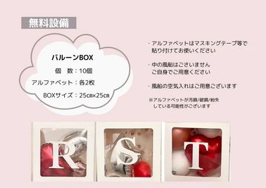 Restfull / OSAKA 心斎橋ニトリ前の室内の写真