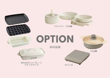 Restfull / OSAKA 心斎橋ニトリ前の室内の写真