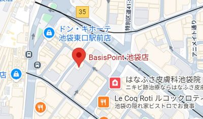 BasisPoint 池袋店 【1名個室ブースB／ワークボックス】池袋エリアのその他の写真