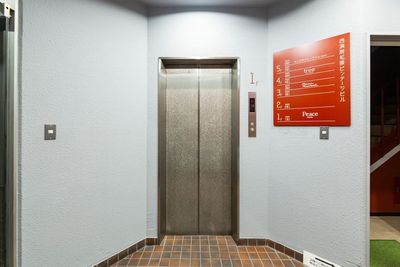 レンタルスタジオツリー五条店のその他の写真