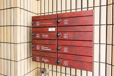 レンタルスタジオツリー五条店のその他の写真