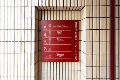 レンタルスタジオツリー五条店のその他の写真