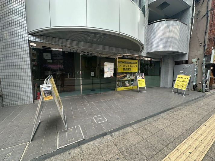 【1名個室ブース／ワークボックス】八王子エリア - BasisPoint 八王子店