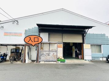 敷地内に倉庫が2つあり、正面右手側
の倉庫内にスタジオがございます。 - Studioカムカム レンタルスタジオ/シェアスペース／プレイベートレッスン／ダンスの外観の写真
