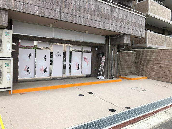 レッスンスタジオ - アコバレエスタジオ  