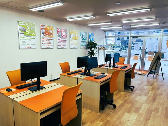 パソコン教室ディードットステーション札幌東教室 - パソコン教室ディードットステーション札幌東教室