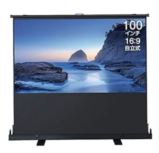 未成年🆗防カメラ🈚️本気デート◎グッドワン新大阪Justus - グッドワン新大阪Justus