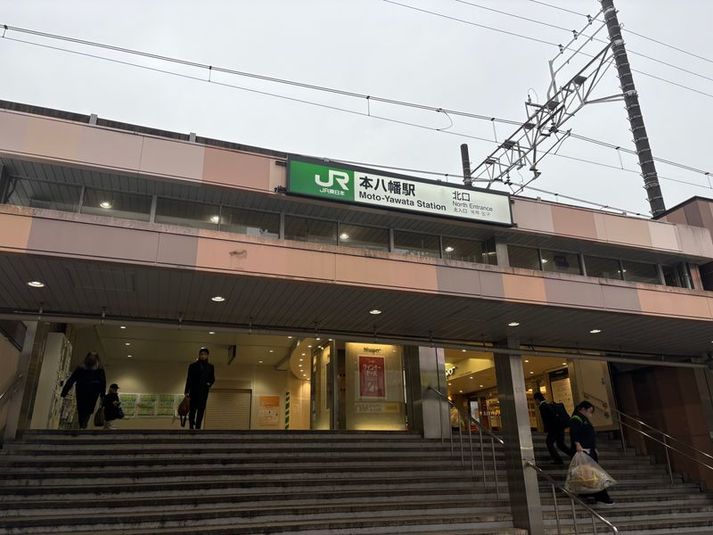 イベントや会議ミーティング・パーティーなどで利用頂いております。 - 英会話イーミックス