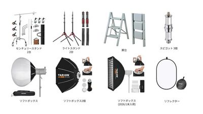 無料でご利用いただける撮影機材① - milk studio 新宿御苑店 milk studio新宿御苑店【〜10名様】の設備の写真