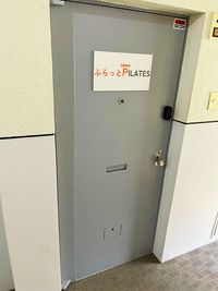 マシンピラティススタジオ　ふらっとPILATESの外観の写真