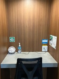 CHATBOX NITTOH MALL 3階 No.1の室内の写真